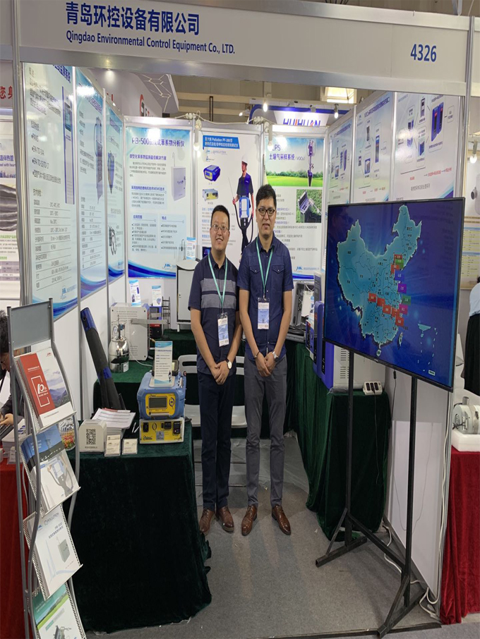 2019PF-300便攜式甲烷、總烴和非甲烷總烴測(cè)試儀展會(huì)現(xiàn)場(chǎng)